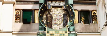 Anker Clock at Hoher Markt 
