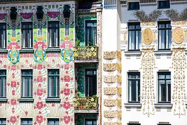 Maison des majoliques, détail de la façade 
