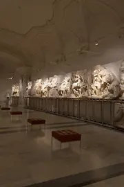 El Museo Éfeso