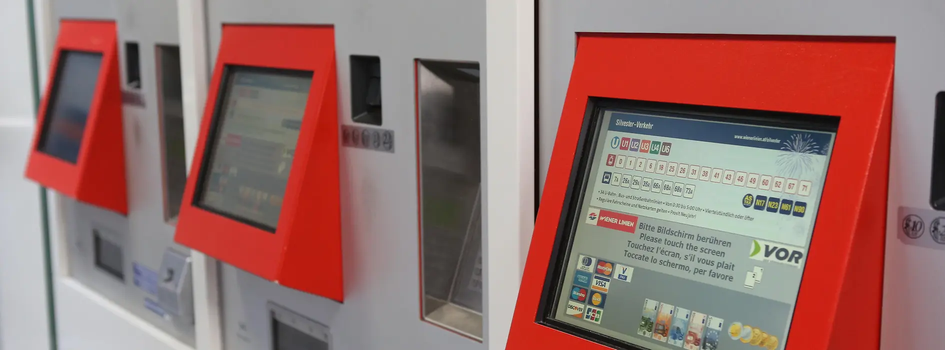 ウィーン市交通局チケット自動販売機