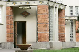Social housing building, Karl-Seitz-Hof, exterior view