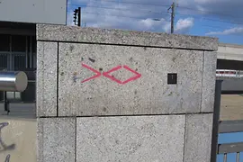 Graffiti on the Danube Canal