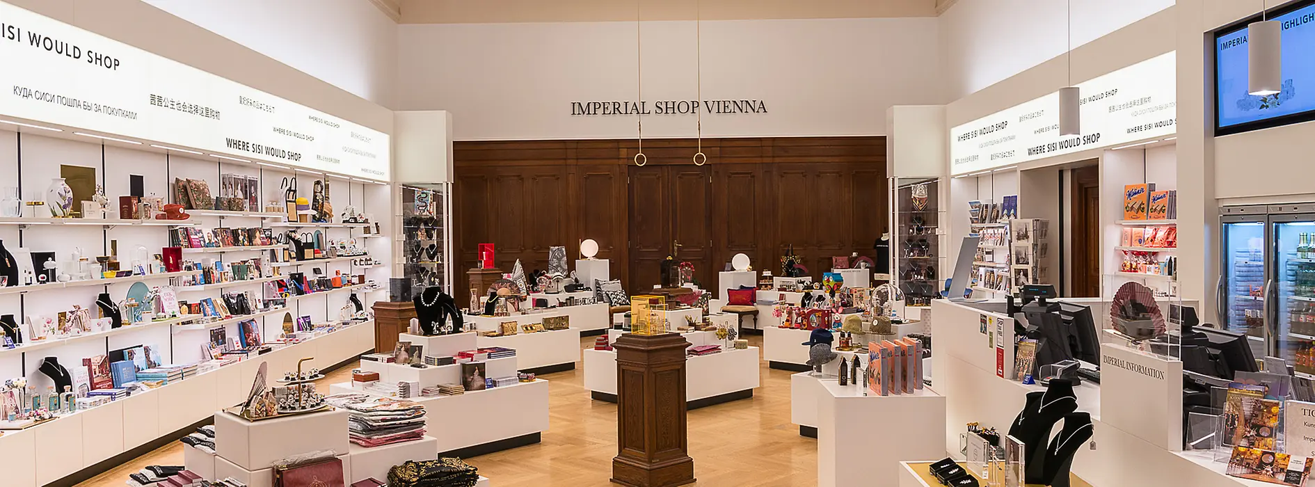 Shop from inside
