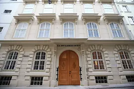Außenaufnahme Literaturmuseum