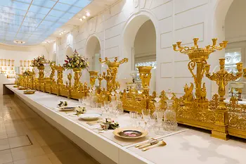 Milan centerpiece