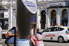 水飲み場
