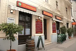 ガストハウス・ブフエッカー、外観