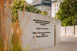 Shoah memorial wall in Ostarrichi Park