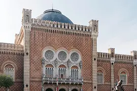 Musée d'histoire de l'armée, vue extérieure