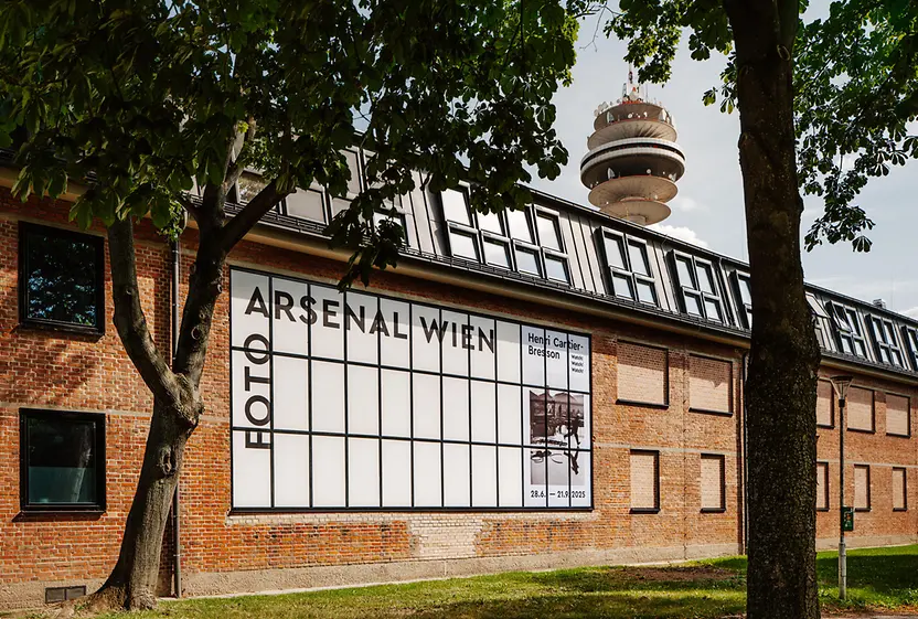 Foto Arsenal Wien, exterior view