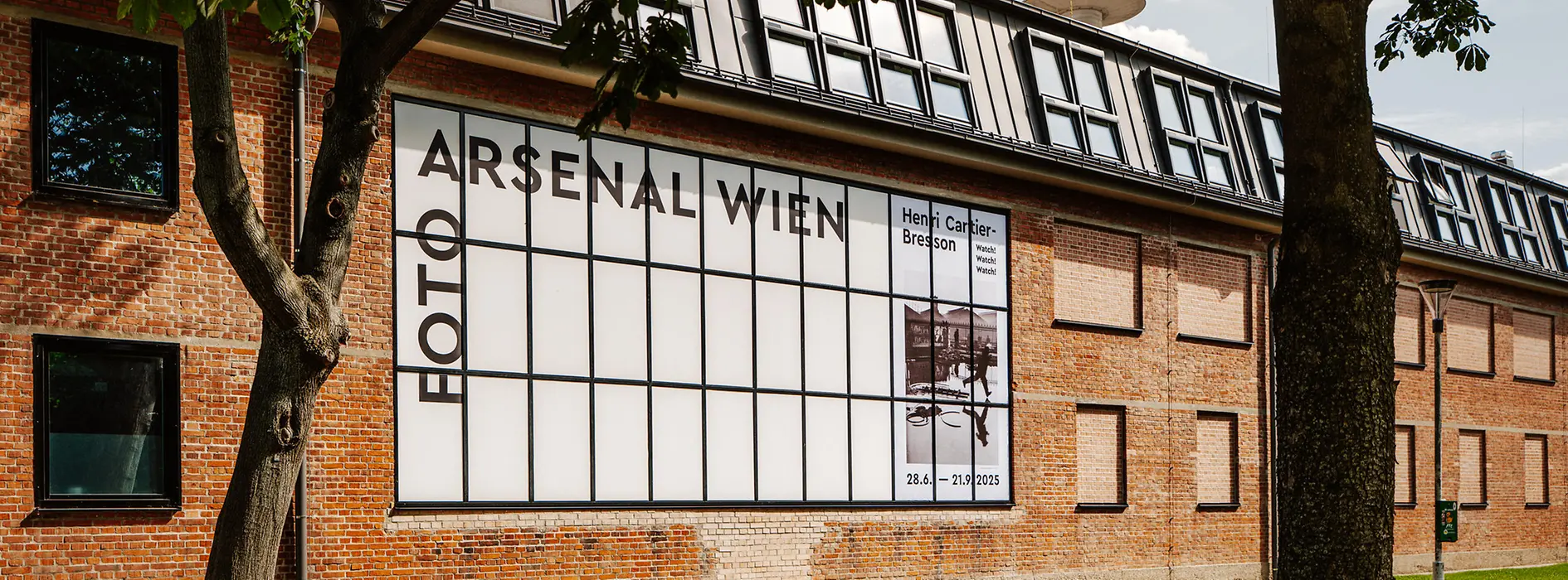 Foto Arsenal Wien, exterior view